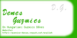 denes guzmics business card